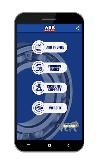 ARB Profile скриншот 1
