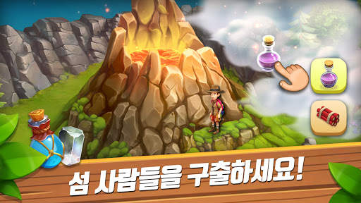 펑키 아일랜드: 농장 어드벤처 게임! Funky Bay screenshot 4