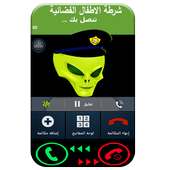 لعبة شرطة الاطفال الفضائية on 9Apps