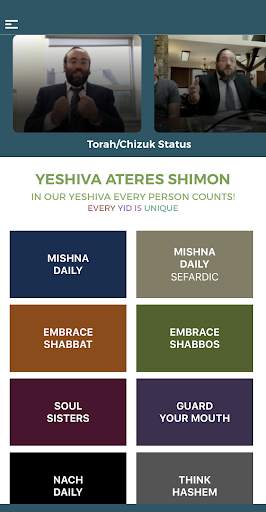 Torah Daily screenshot 1