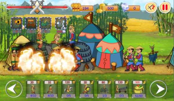 Mini Wars screenshot 1