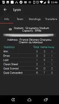 شبكتي TV screenshot 3