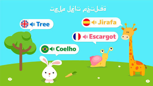 Tiny Puzzle - ألعاب تعليمية 6 تصوير الشاشة