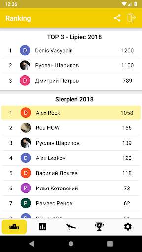 Pompki - 21 Dni Wyzwania Fitness screenshot 5
