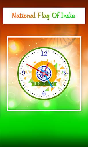 India Clock Live Wallpaper screenshot 2