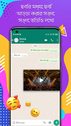 Mi ভিডিও - ভিডিও প্লেয়ার screenshot 4