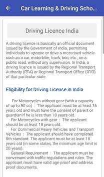 Car Learning & Driving Schools screenshot 3