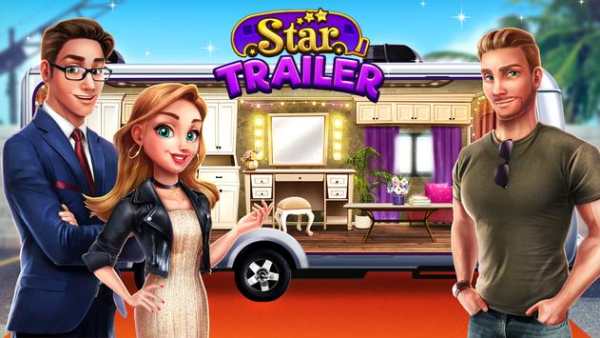 Star Trailer: Design your own Hollywood Style screenshot 7