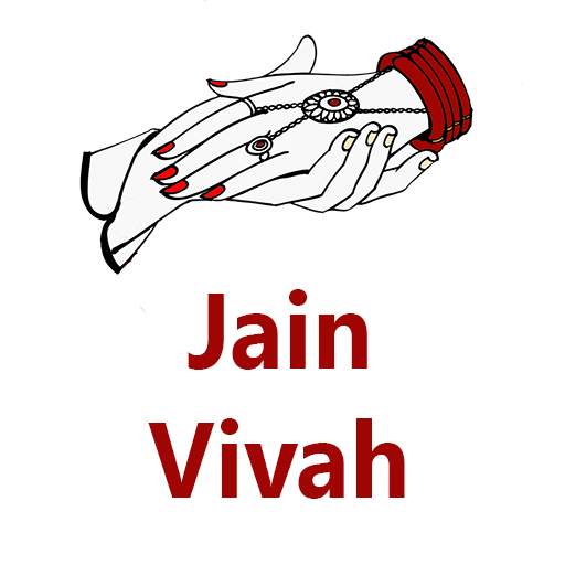 Jain Vivah 1.8