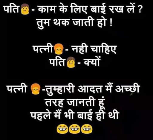 Funny Jokes Pictures - New Jok screenshot 15