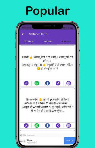 Attitude Status screenshot 7