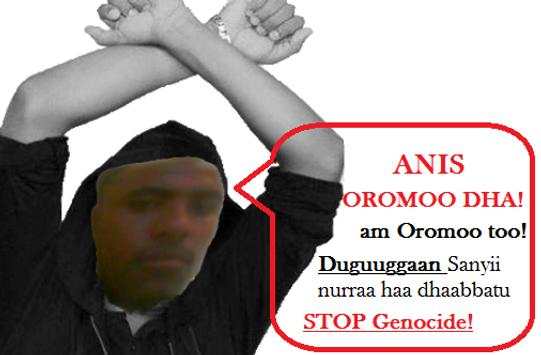#Oromoprotests скриншот 3