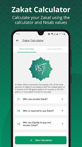 Noor : Islamic App screenshot 5