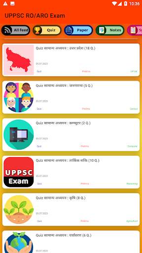 RO/ARO  Exams ➤ UPPSC, UKPSC скриншот 12