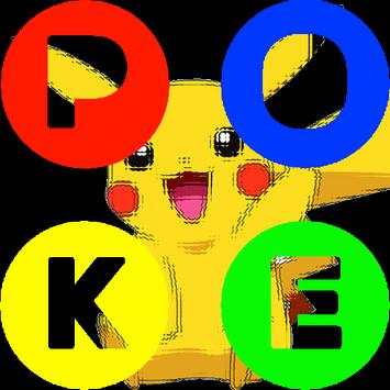 Pokémon Mania screenshot 4