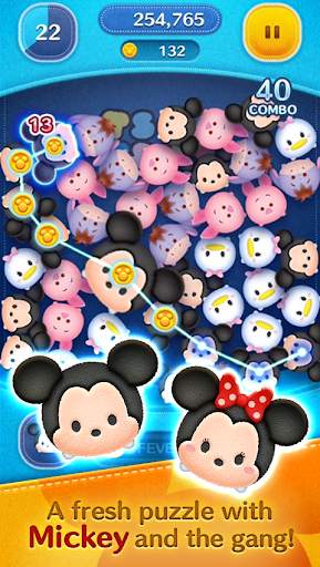 LINE: Disney Tsum Tsum 1 تصوير الشاشة