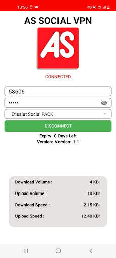 AS SOCIAL VPN screenshot 1