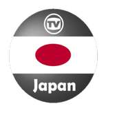 TV Channels Japan logo
