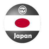 TV Channels Japan 1.0