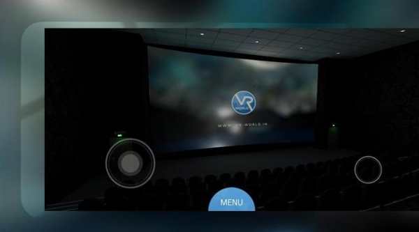 VR World screenshot 2