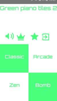 Green Piano Tiles 2 screenshot 1