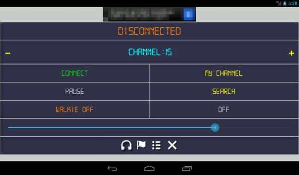 Talk Wifi screenshot 4