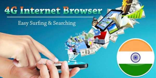 Browser 4G Super Fast screenshot 2