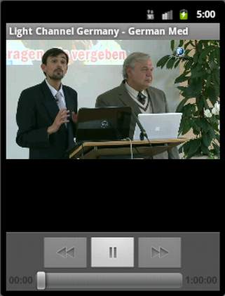 GMI Media TV/Radio broadcast screenshot 1