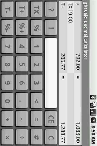 gbaCalc Lite Decimal Calc screenshot 2