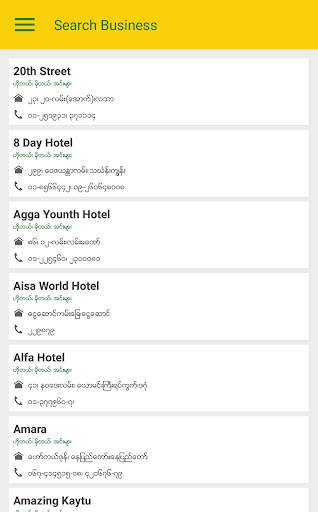 Yangon Business Directory screenshot 6