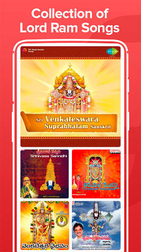 Jai Shri Ram, Ram Chandra, Shri Ram song MP3 App🙏 screenshot 1