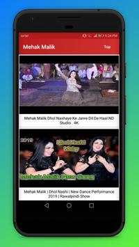 Midnight Maza screenshot 3