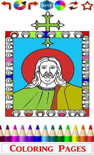 Jesus Touch (Christmas, 2021 Greetings & Stickers) скриншот 14