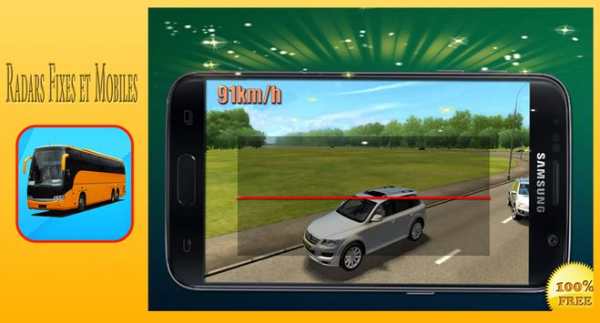 RADAR BUS SPEED CAMERA DETECTOR _SIMULATOR screenshot 5