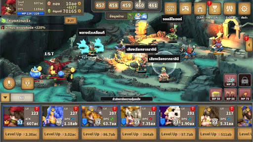 Tap Defenders screenshot 1