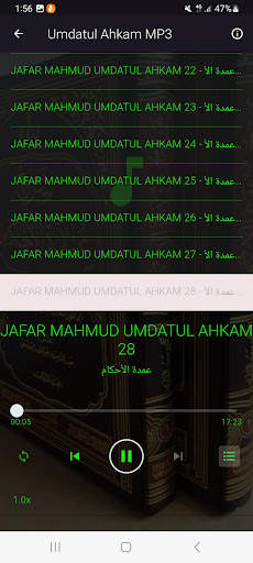 Umdatul Ahkam MP3 Offline screenshot 2