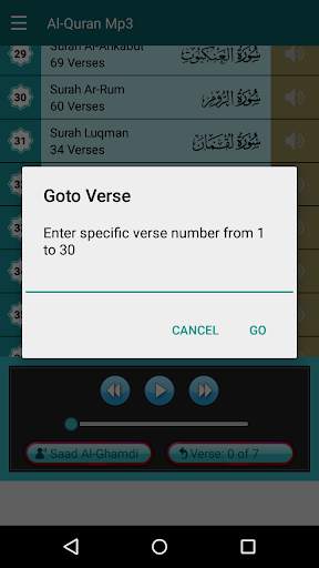 Quran Mp3 Full Free and Offline, 11 Qurra Audio screenshot 5