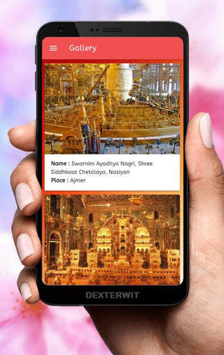 Jain Bhajan 6 تصوير الشاشة