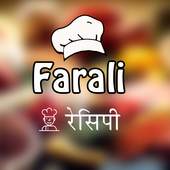 Farali Recipe 1.0