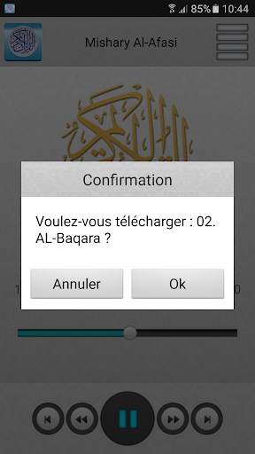 Coran mp3 gratuit screenshot 4