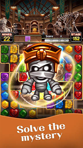 Jewel World Museum screenshot 3