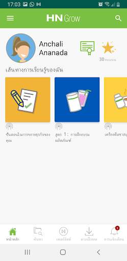 HN Grow screenshot 2