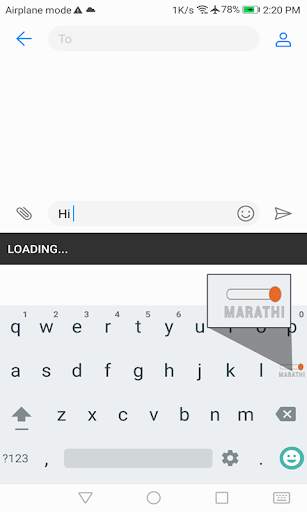 Marathi keyboard for easy Marathi typing screenshot 7