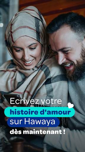 Hawaya هوايا - Rencontres musulmanes sérieuses! screenshot 7