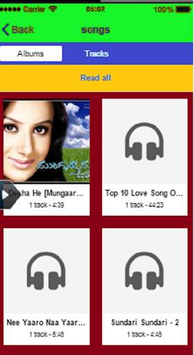 Kannada Songs 1 تصوير الشاشة