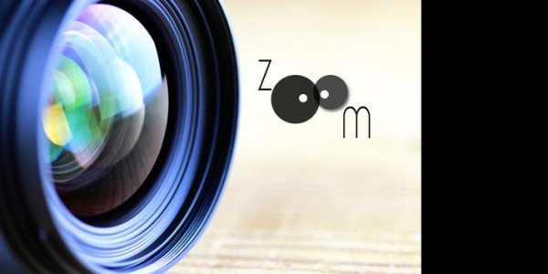 Digital Zooming Camera screenshot 1