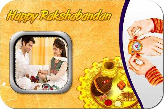 Raksha Bandhan Photo Frame - Rakhi Photo Frame screenshot 2