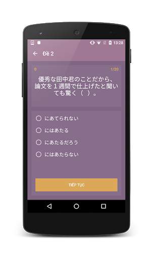 Minna no Nihongo screenshot 2