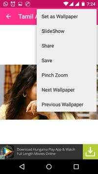 Tamil Actress Wallpapers 3 تصوير الشاشة