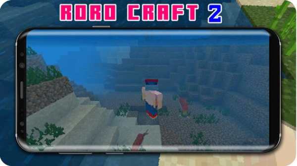 Roro Craft 2 स्क्रीनशॉट 1